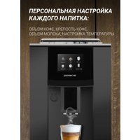 Кофемашина Polaris PACM 2065AC (черный) в Могилеве