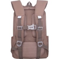 Школьный рюкзак Grizzly RG-666-3 (коричневый)