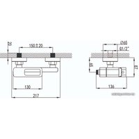 Смеситель IDDIS Slide SLIBG00i02 (черный/розовое золото)