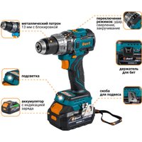 Ударная дрель-шуруповерт Bort BAB-21U 93414837 (с 2-мя АКБ, кейс)