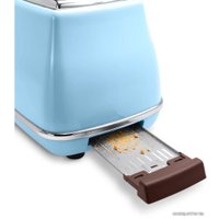 Тостер DeLonghi CTOV 2103.AZ