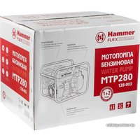 Мотопомпа Hammer Flex MTP280