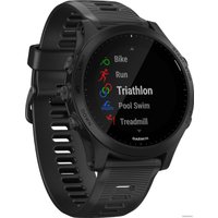 Умные часы Garmin Forerunner 945 (черный)