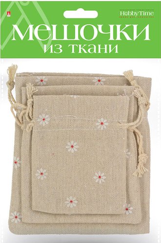 Тканевый мешочек HOBBY TIME 2-240/20 (3 шт)
