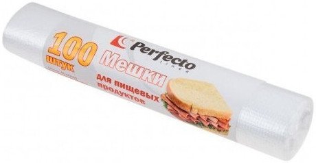 Пакеты фасовочные Perfecto Linea 46-142180