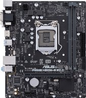 ASUS Prime H310M-R R2.0