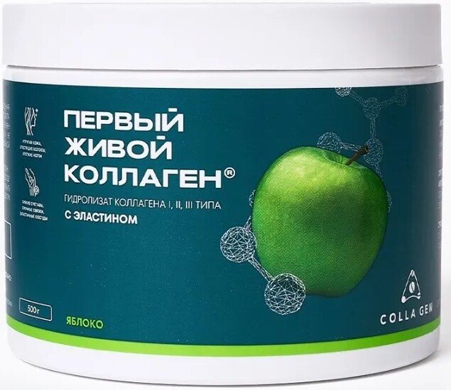 БАД Colla Gen Первый живой коллаген яблоко с эластином 500 г