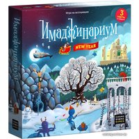 Настольная игра Cosmodrome Games Имаджинариум. New Year