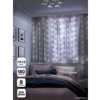 Световой дождь SHLights ICLLD180W-C (белый)