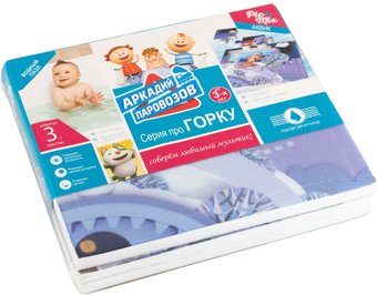 Игрушка для ванной Pic’n’mix Аркадий Паровозов Горка 120005