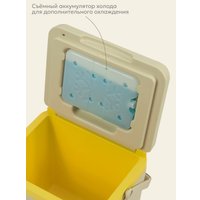 Термобокс Арктика 2200-7-BG 7л (бежевый)