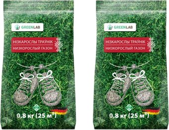 Семена Greenlab Низкорослый газон (0.8 кг) 2 шт