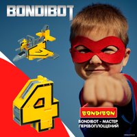 Трансформер Bondibon Bondibot Цифра 4 ВВ4352