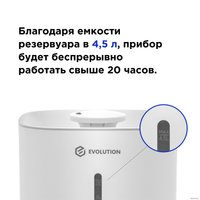 Увлажнитель воздуха Evolution HF-848