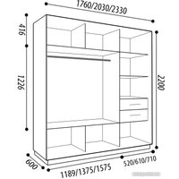 Шкаф-купе Евва 176 VG.05 АЭП ШК.3 03 (венге/зеркало/венге глянец) в Бресте