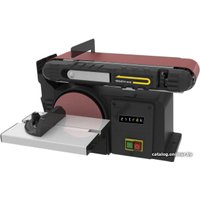 Шлифовальный станок Zitrek DBS-400