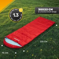 Спальный мешок Sundays ZC-SB010 (2шт, красный)