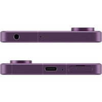Телефон Sony Xperia 1 VII XQ-FS72 12GB/512GB (фиолетовый)