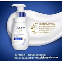  Dove Пенка для умывания Увлажняющий мусс (160 мл)
