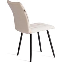 Стул TetChair Bari LT флок (молочный/черный)