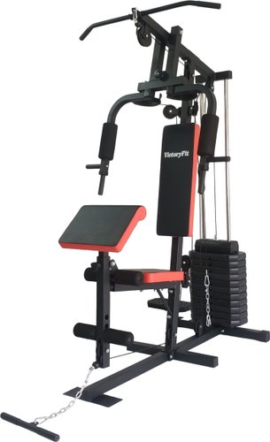 Силовая станция VictoryFit VF-H7001