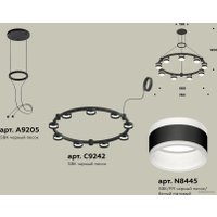 Подвесная люстра Ambrella light XR XR92051902