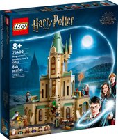 Harry Potter 76402 Хогвартс: кабинет Дамблдора