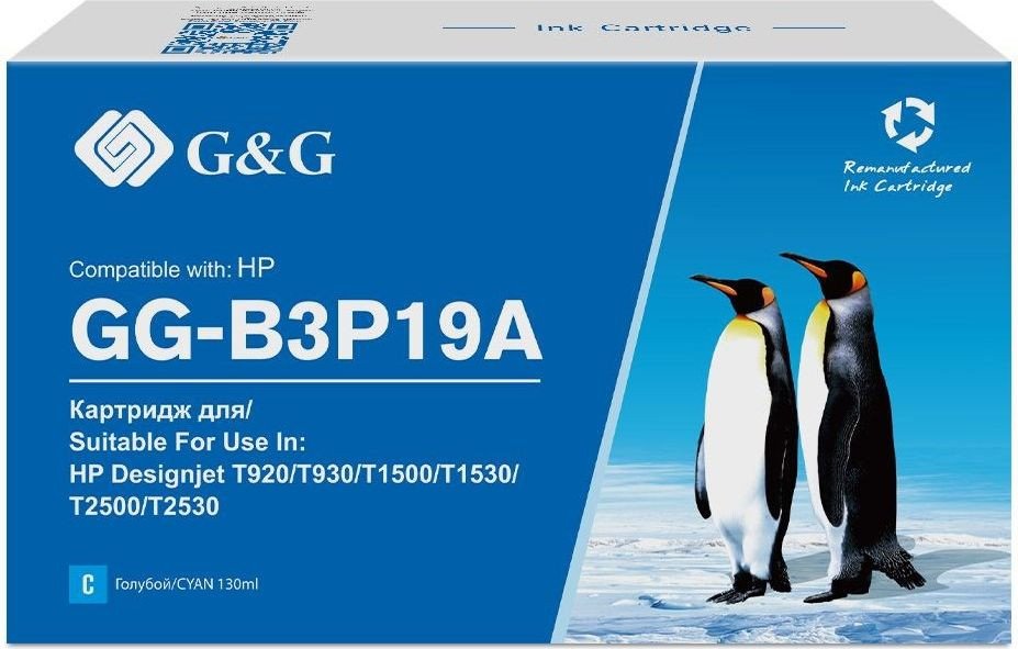

Картридж G&G GG-B3P19A (аналог HP B3P19A)