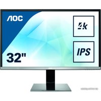 Монитор AOC U3277PWQU
