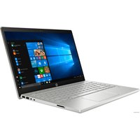 Ноутбук HP Pavilion 14-ce2026ur 7RZ01EA