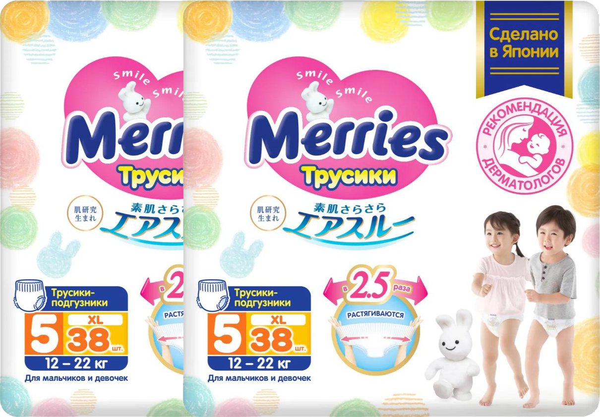 

Трусики-подгузники Merries XL (76 шт)