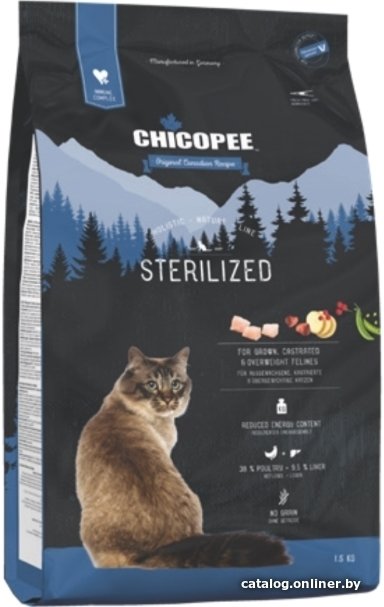 Сухой корм для кошек Chicopee HNL Sterilized 8 кг