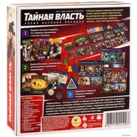 Настольная игра Crowd Games Тайная власть. Новый мировой порядок