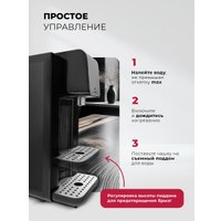 Диспенсер LEX LXTP 3622