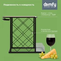 Подставка для бутылки Domfy DHC-WR10583
