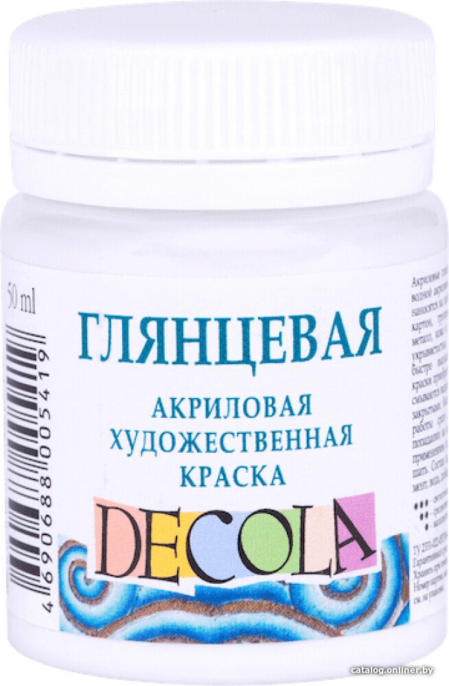Акриловая краска Decola 2928104 (50 мл, белый глянцевый)