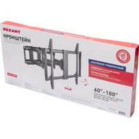 Кронштейн для телевизора Rexant 38-0348