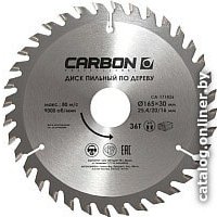 Пильный диск CARBON CA-171826