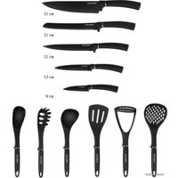 Набор кухонный Lenardi 196-027