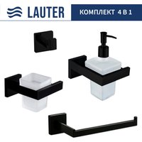 Набор аксессуаров для ванной Lauter 21SH71062 + 21SH71092 + 21SH71072 + 21SH71092 (Matt Black, 4 предмета)