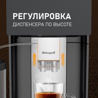 Кофемашина Weissgauff WCM-340 TFT Automatic Touch Cappuccino Nero