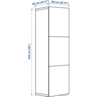 Стеллаж Ikea Besta 094.420.70