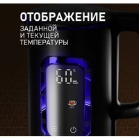 Электрический чайник Weissgauff WK 1500 Db Touch BodyCool