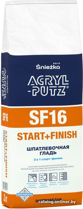 Шпатлевка Sniezka Acryl-Putz SF16 2 кг