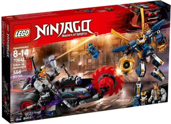 LEGO Ninjago 70642 Киллоу против Самурая Икс
