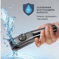 Триммер для бороды и усов Redmond (Редмонд) HT4801 (черный)