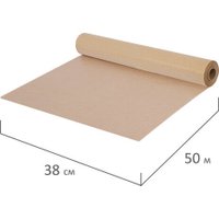 Бумага для выпечки Laima 609585