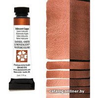 Акварельная краска Daniel Smith DS284645016 (медь иридисцентная)