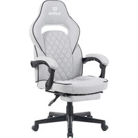 Игровое (геймерское) кресло Brave Wong (серый)