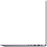 Ноутбук ASUS VivoBook 15 X510UR-BQ226